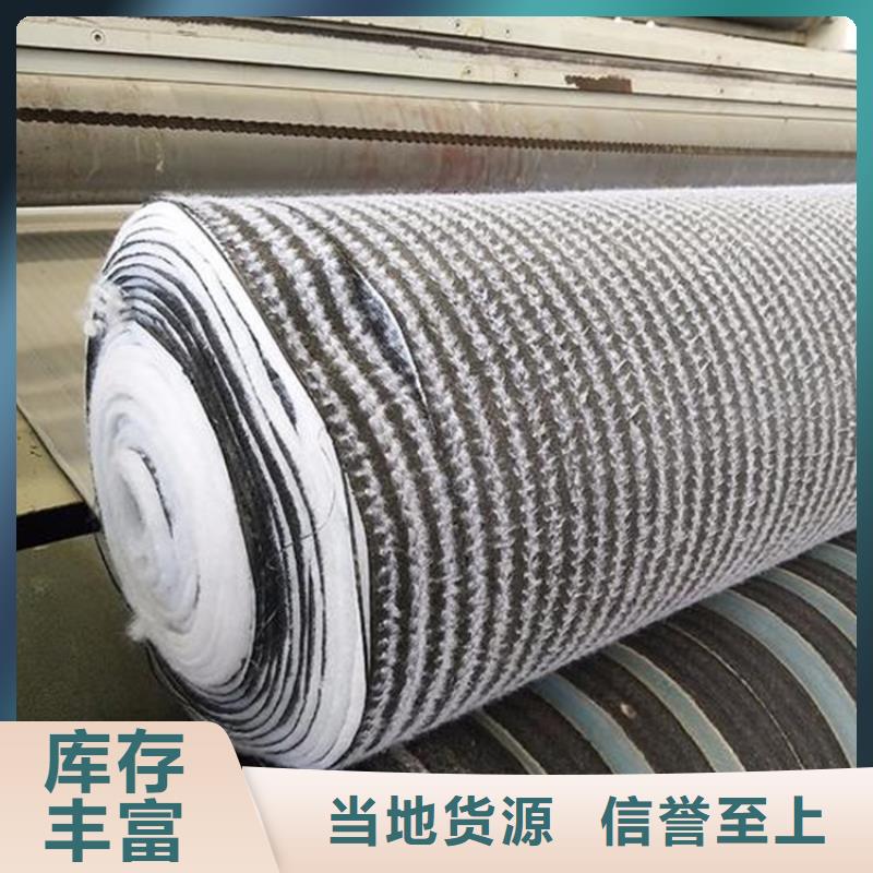 膨潤(rùn)土防水毯土工布追求細(xì)節(jié)品質(zhì)