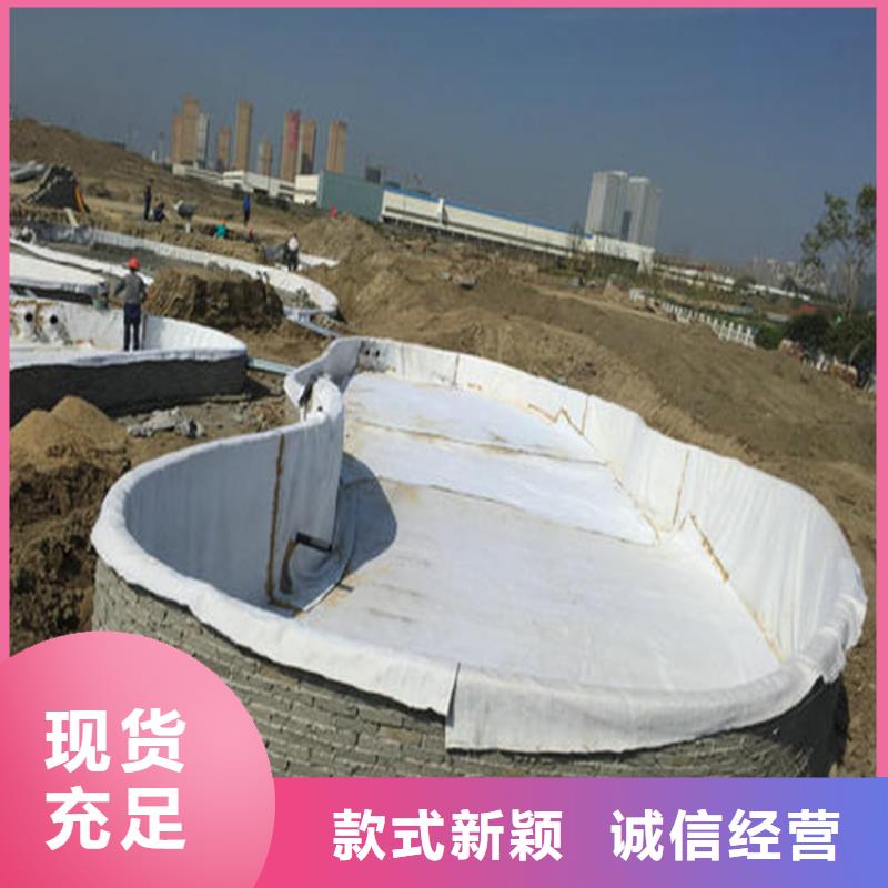 膨润土防水毯【防裂贴】源头工厂量大优惠