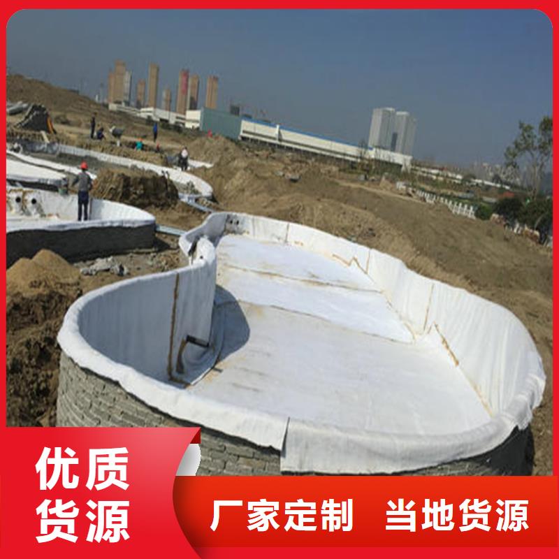 膨潤(rùn)土防水毯土工布追求細(xì)節(jié)品質(zhì)