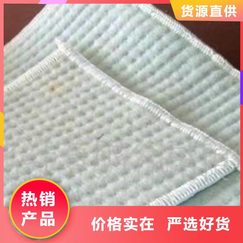 膨潤土防水毯土工膜品質(zhì)保證