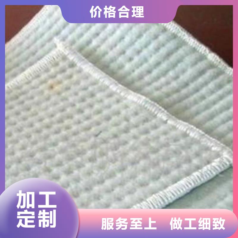 膨潤(rùn)土防水毯土工布追求細(xì)節(jié)品質(zhì)
