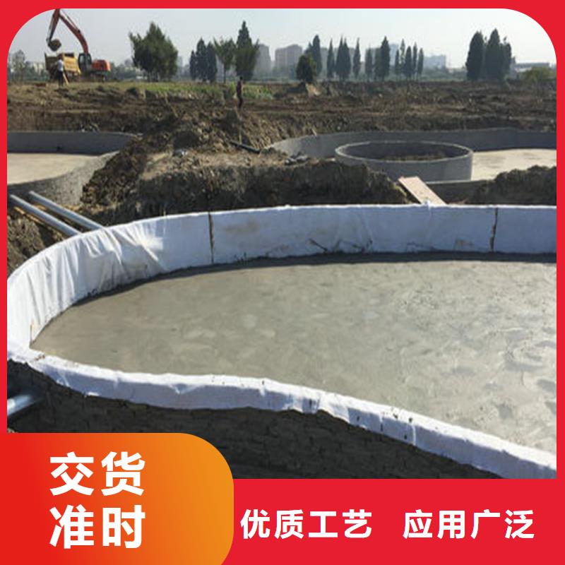 膨润土防水毯【防裂贴】源头工厂量大优惠