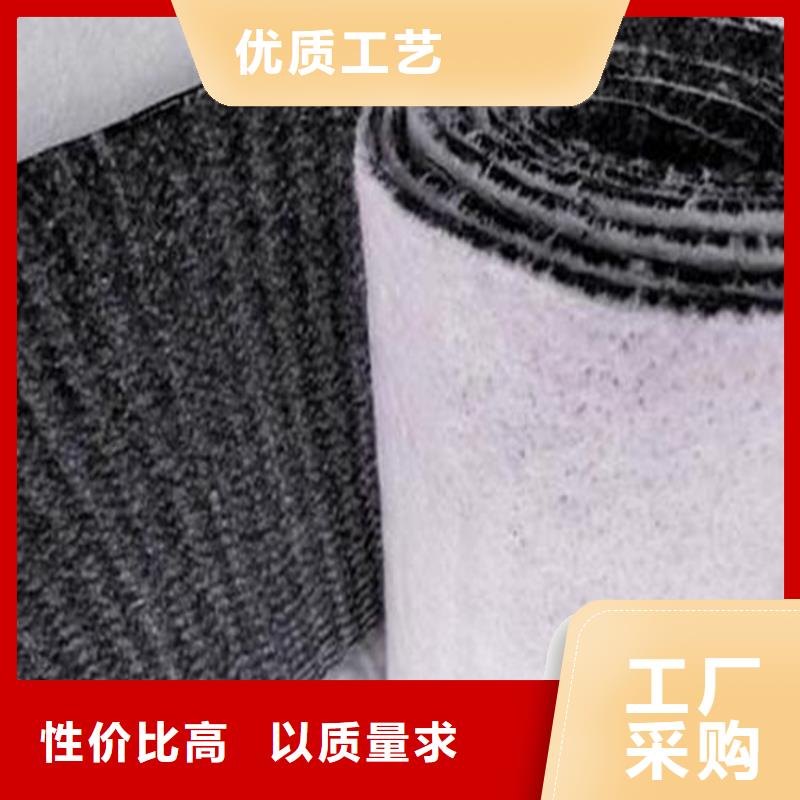 膨潤土防水毯土工膜品質(zhì)保證