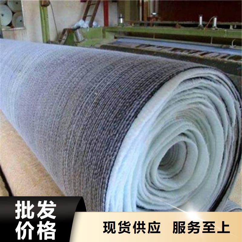 膨潤(rùn)土防水毯土工布追求細(xì)節(jié)品質(zhì)