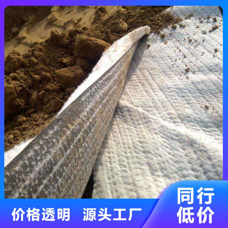 膨润土防水毯抗裂贴您想要的我们都有