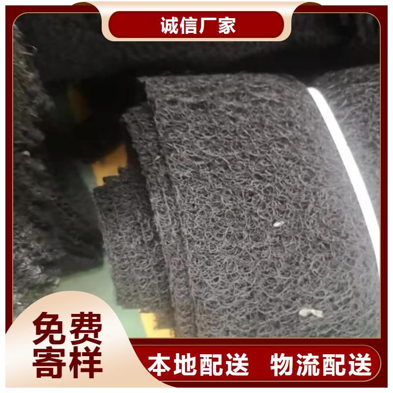 通風(fēng)降噪絲網(wǎng)網(wǎng)格布品質(zhì)優(yōu)良
