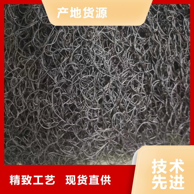 通风降噪丝网土工格栅精选货源
