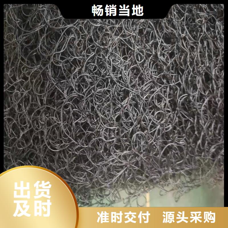 通風(fēng)降噪絲網(wǎng)生態(tài)帶多年廠家可靠