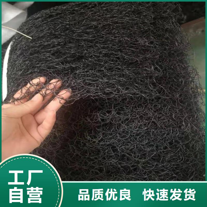 通风降噪丝网