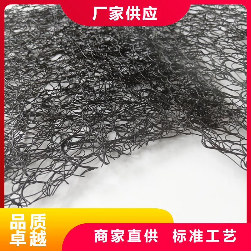 通风降噪丝网土工布一站式服务