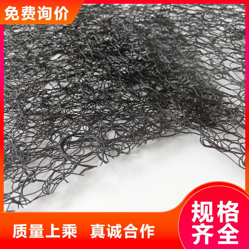 通风降噪丝网膨润土防水毯加工定制