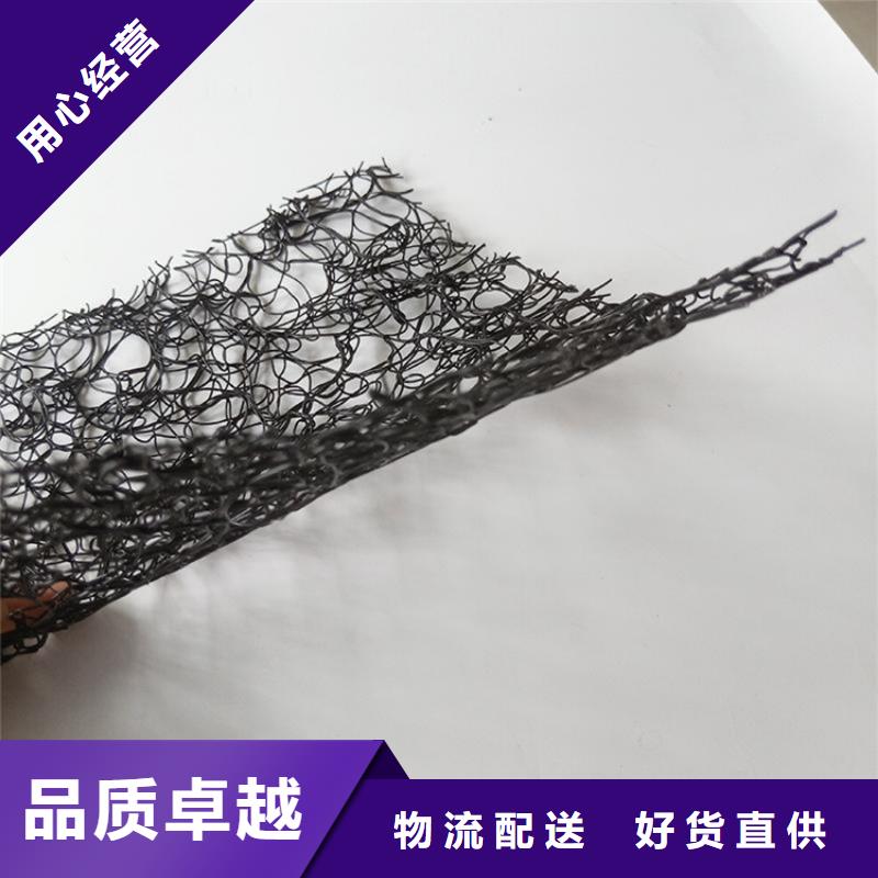 通风降噪丝网钢塑格栅工厂自营