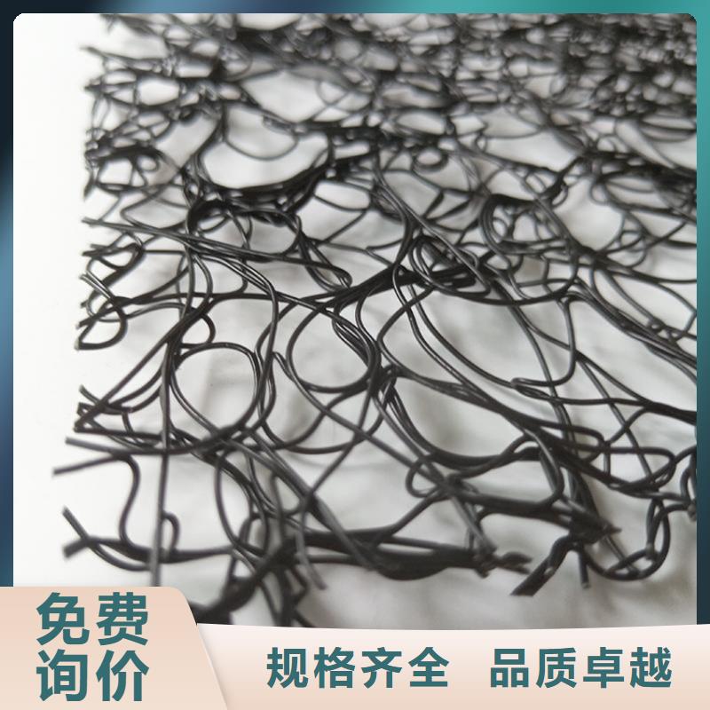 通風(fēng)降噪絲網(wǎng)膨潤土防水毯加工定制