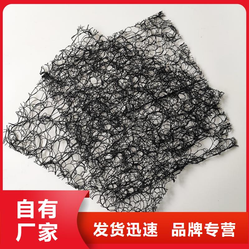 通风降噪丝网钢塑格栅工厂自营