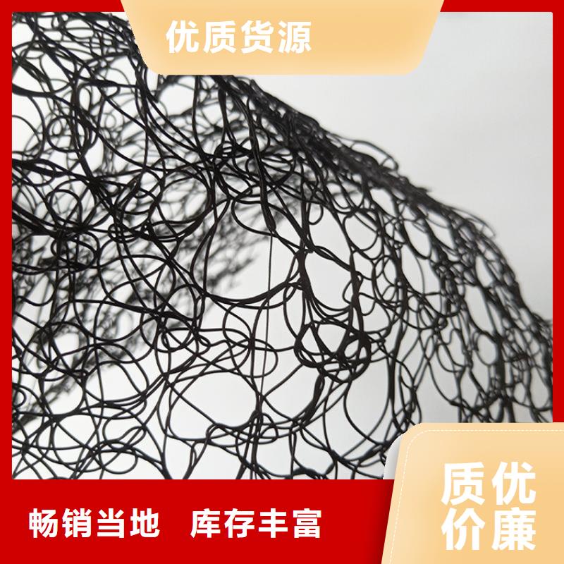 通风降噪丝网膨润土防水毯加工定制