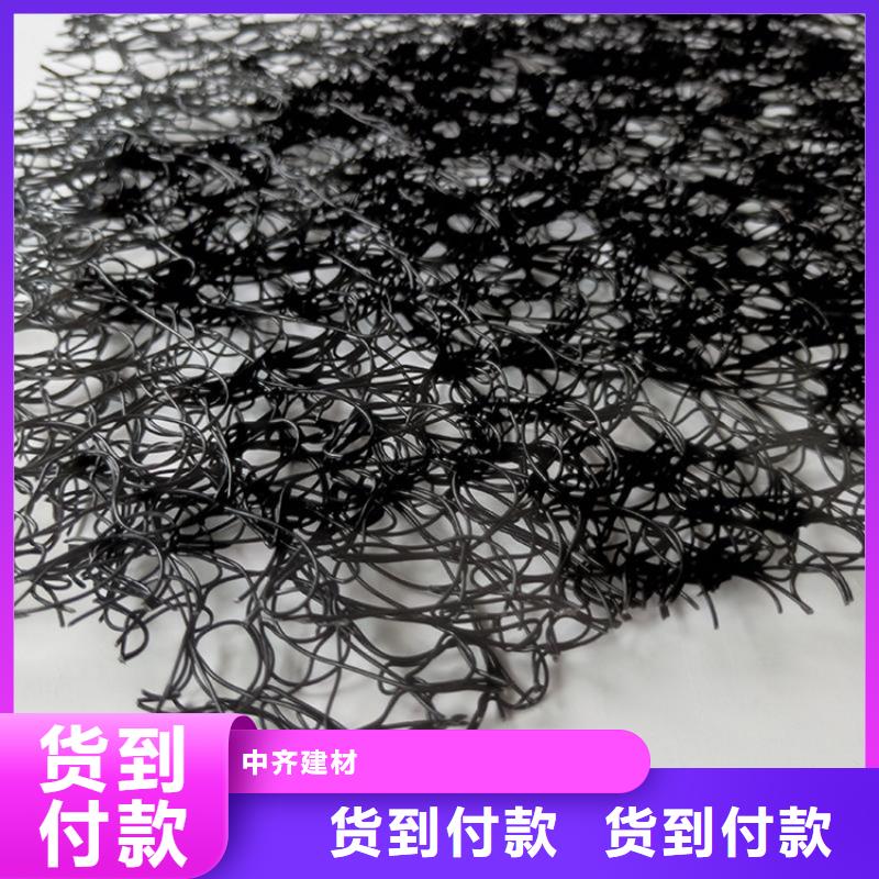 通風(fēng)降噪絲網(wǎng)生態(tài)帶多年廠家可靠