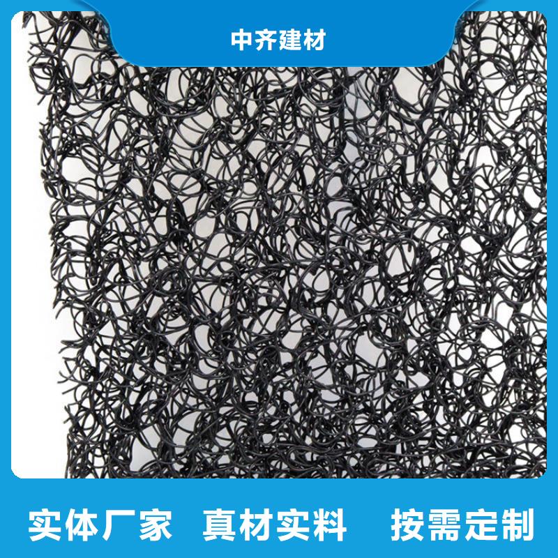 通風(fēng)降噪絲網(wǎng)生態(tài)帶多年廠家可靠