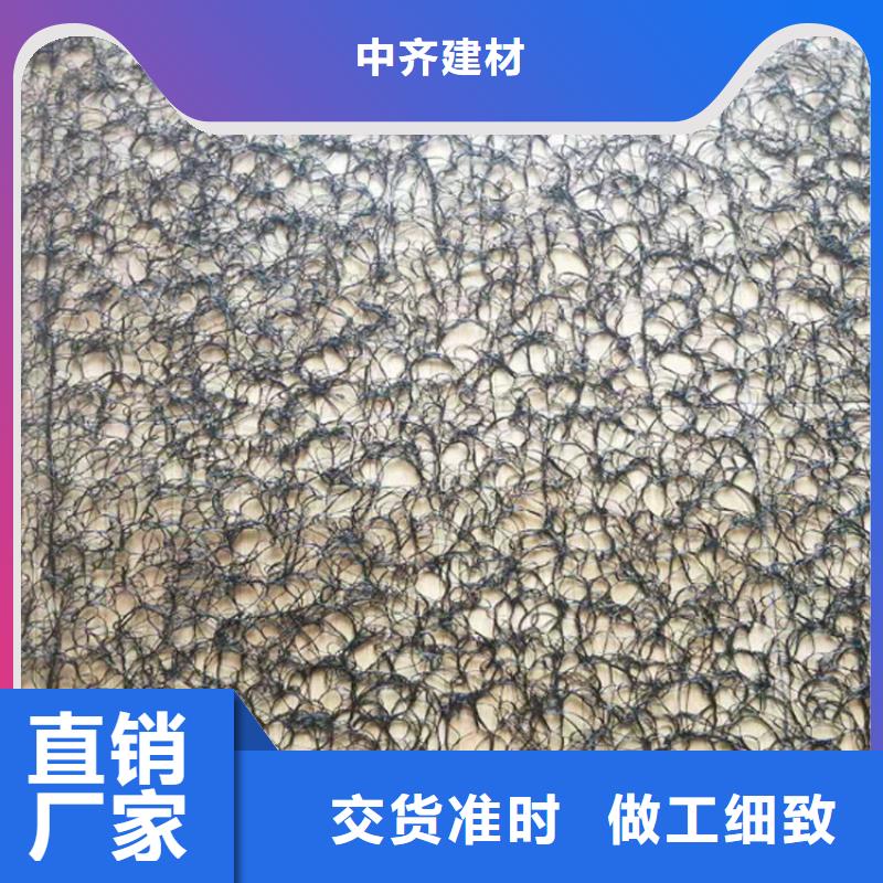通风降噪丝网土工布一站式服务