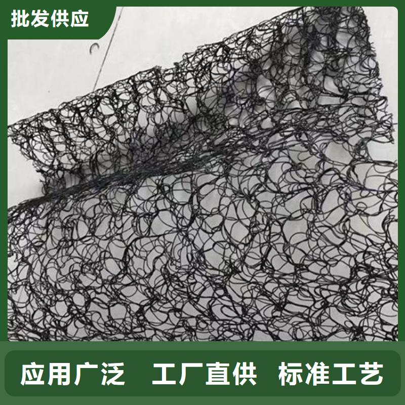 通風(fēng)降噪絲網(wǎng)鋼塑格柵工廠自營