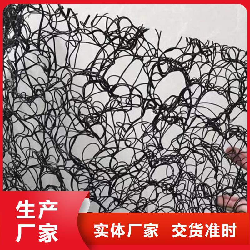通风降噪丝网钢塑格栅工厂自营