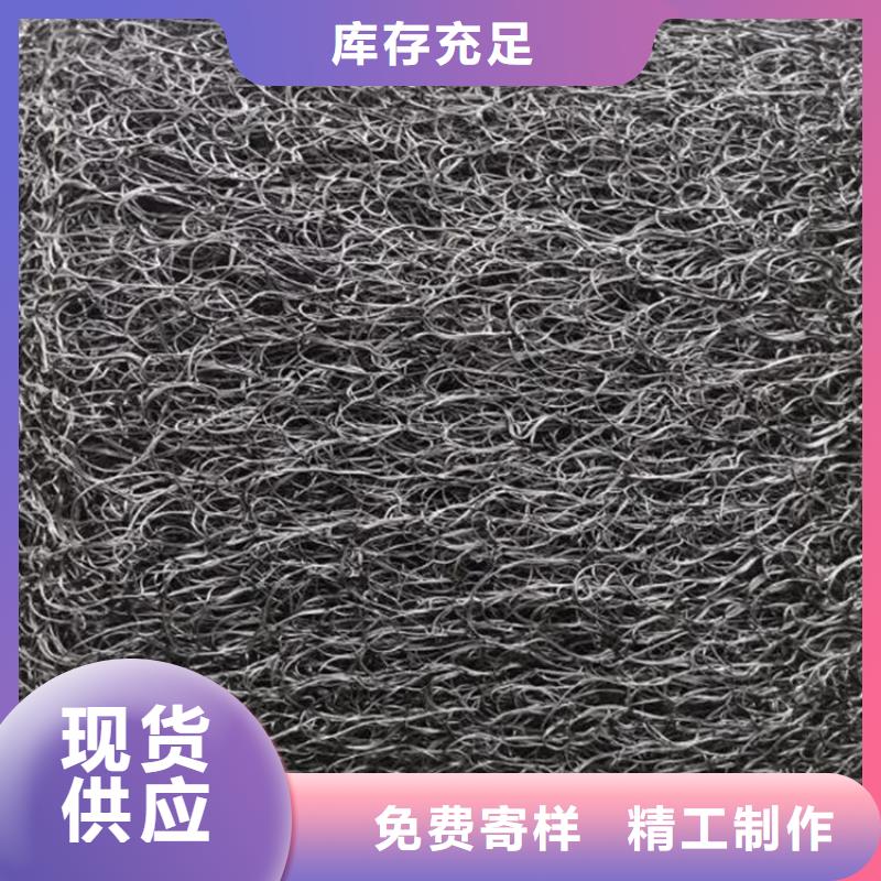 通风降噪丝网膨润土防水毯加工定制