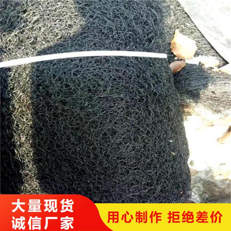 通風(fēng)降噪絲網(wǎng)膨潤土防水毯加工定制