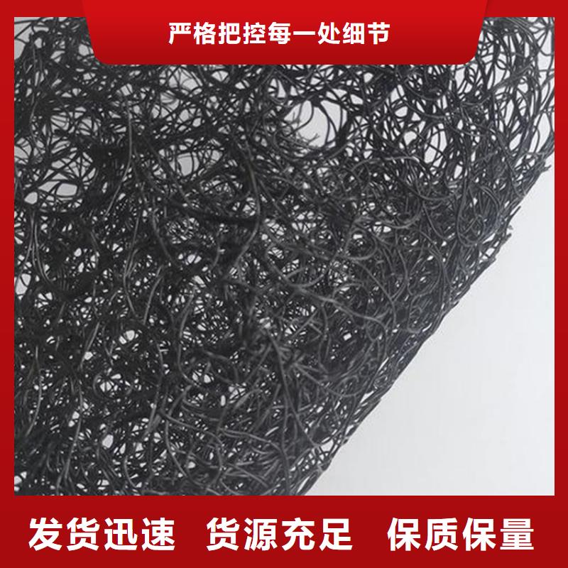 通風(fēng)降噪絲網(wǎng)鋼塑格柵工廠自營