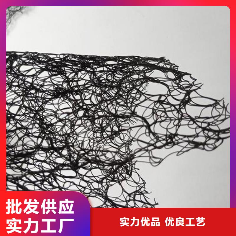 通风降噪丝网膨润土防水毯加工定制