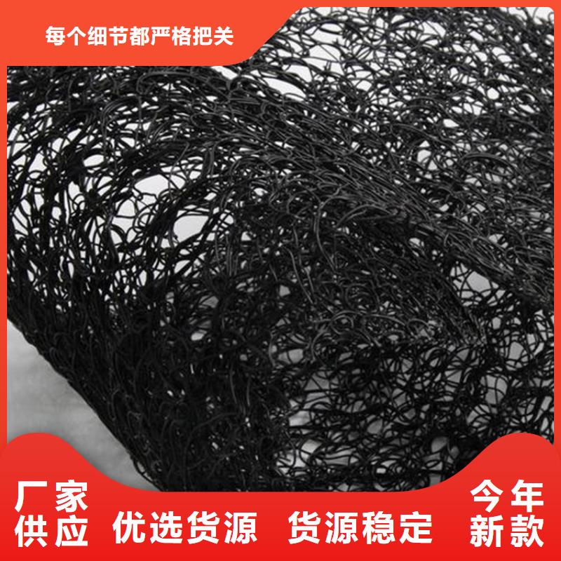 通风降噪丝网膨润土防水毯加工定制