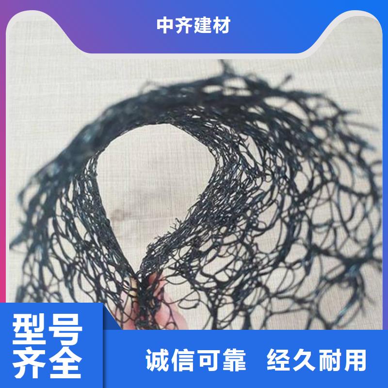 體育場(chǎng)屋面通風(fēng)降噪絲網(wǎng)