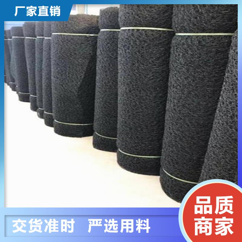 通风降噪丝网网格布品质优良