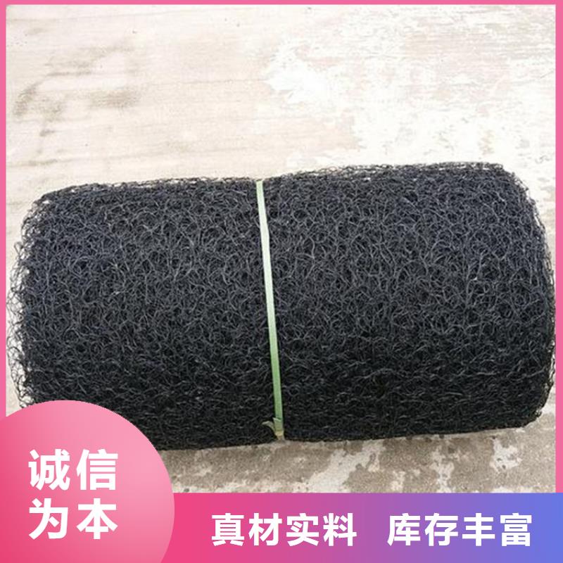通风降噪丝网膨润土防水毯加工定制