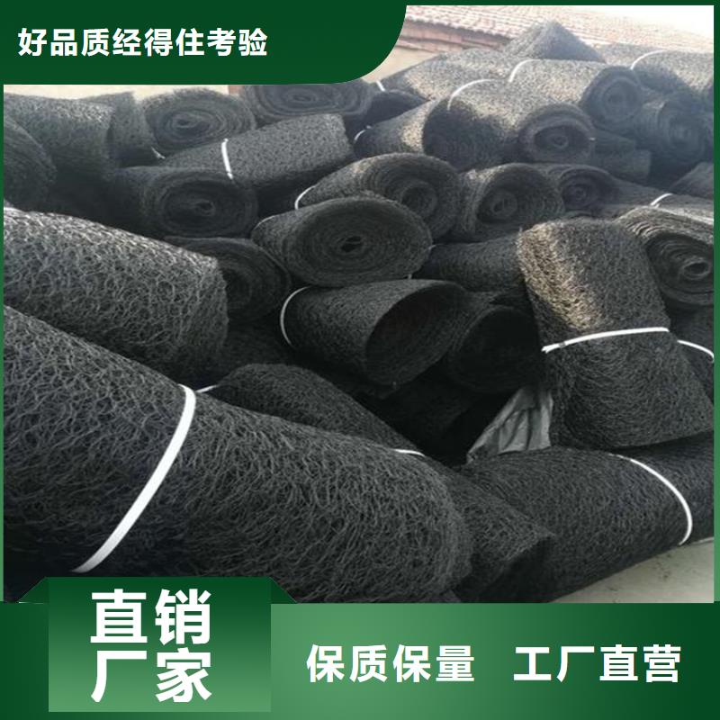 通风降噪丝网膨润土防水毯加工定制