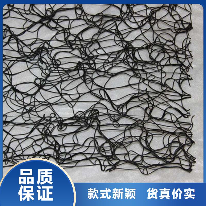 通风降噪丝网膨润土防水毯加工定制