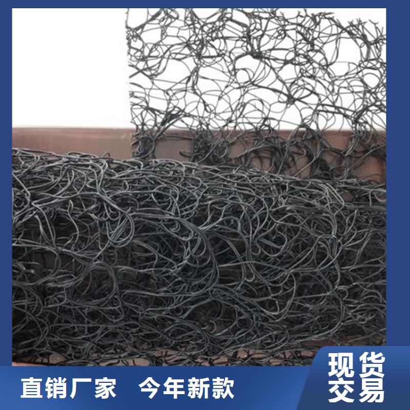 通风降噪丝网膨润土防水毯加工定制
