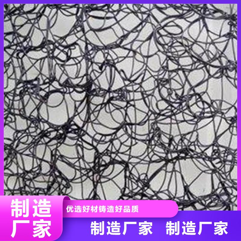 通風(fēng)降噪絲網(wǎng)生態(tài)帶多年廠家可靠