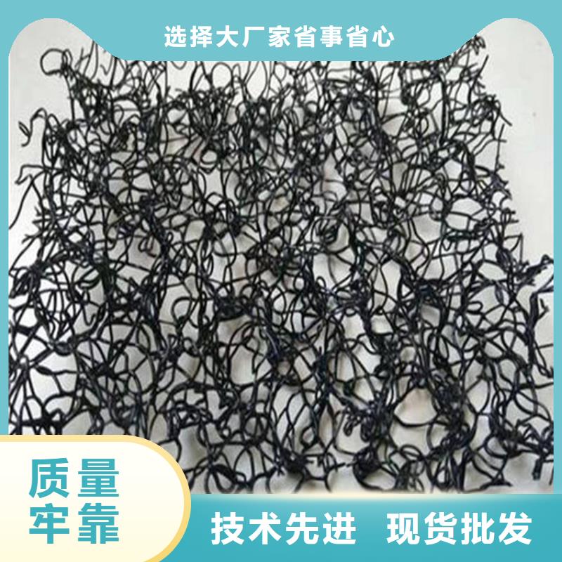 通風(fēng)降噪絲網(wǎng)網(wǎng)格布品質(zhì)優(yōu)良