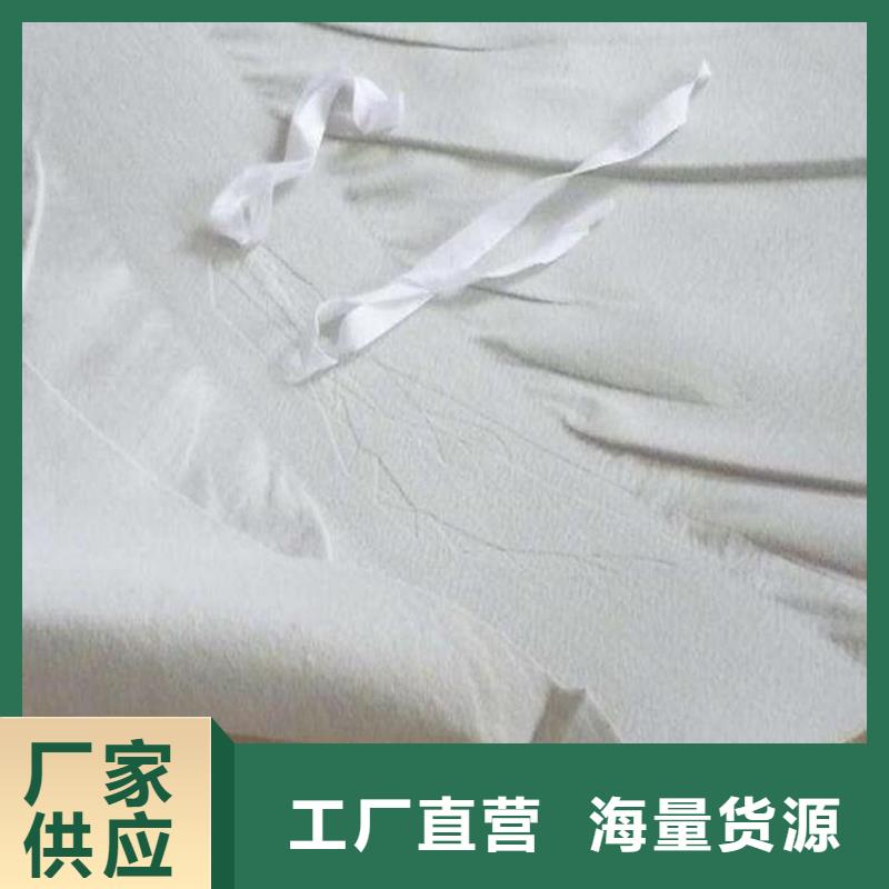 土工布视频-土工布(中齐)覆盖地域西藏昌都市洛隆|边坝|林芝|拉萨|阿里|那曲