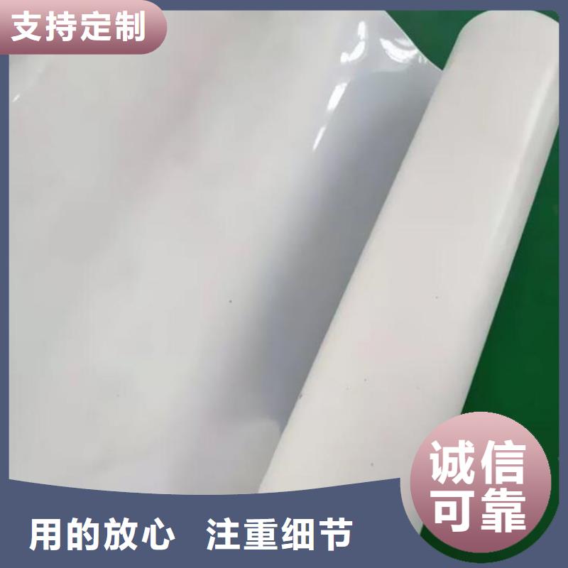 防水板_抗裂貼歡迎來電詢價