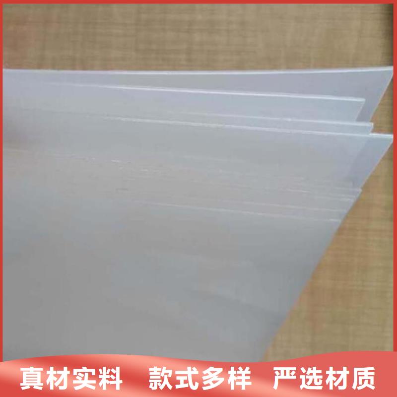 土工布视频-土工布(中齐)覆盖地域西藏昌都市洛隆|边坝|林芝|拉萨|阿里|那曲