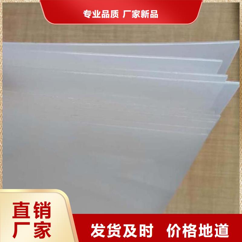 防水板塑料格柵廠家直銷規(guī)格多樣