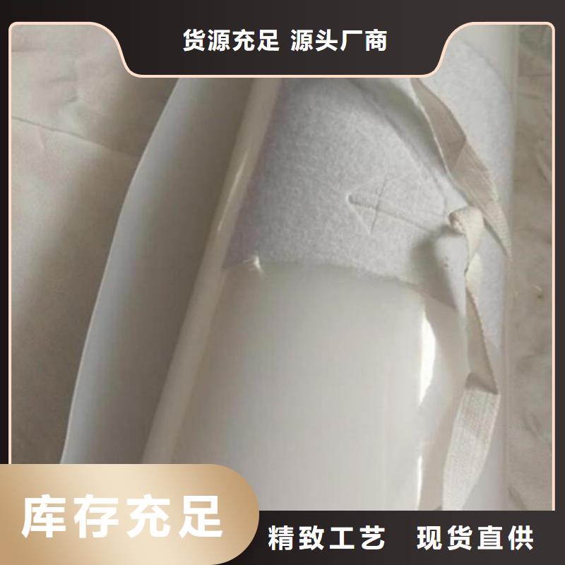防水板HDPE土工膜放心得选择