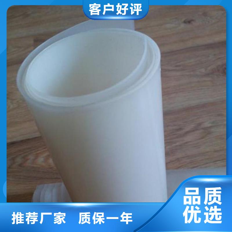 【防水板钢塑格栅产品优良】