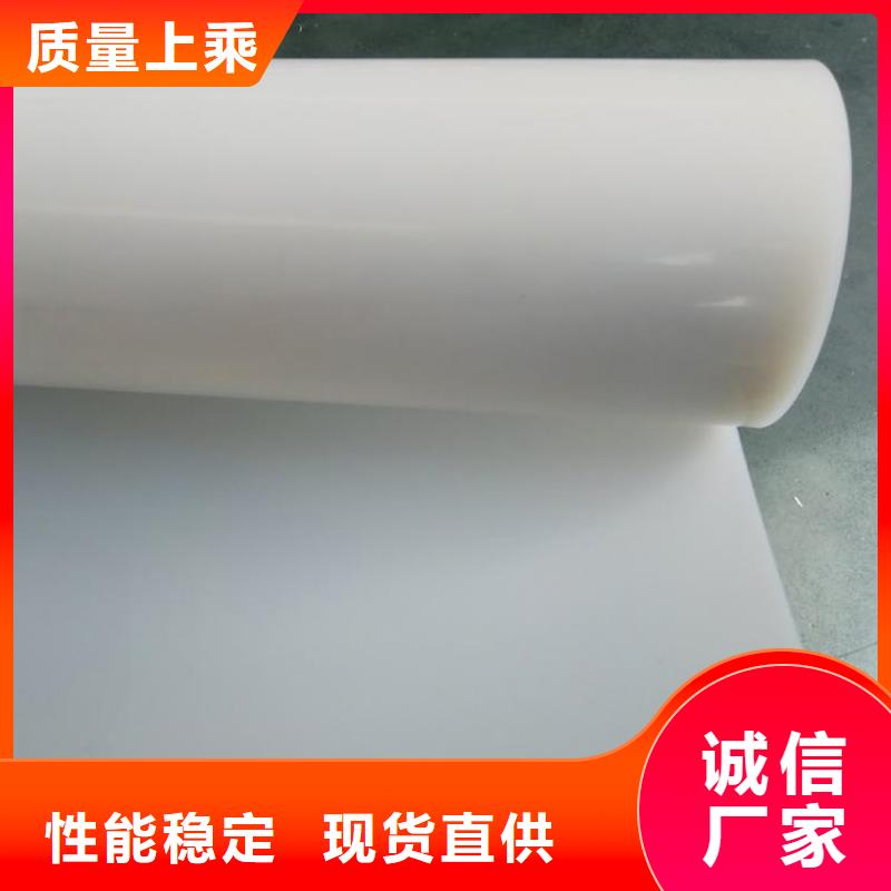 防水板土工布专业按需定制
