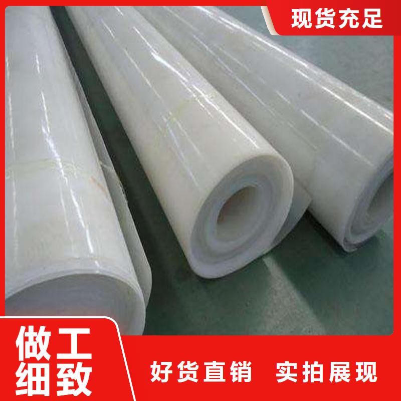 防水板双向土工格栅货源充足