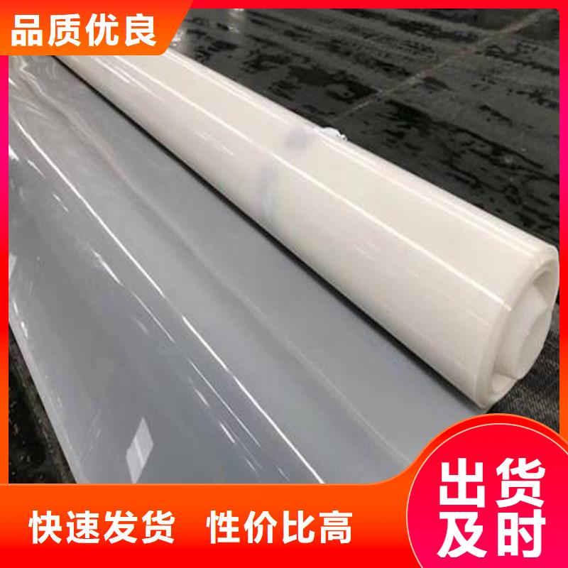 防水板土工布厂家货源稳定