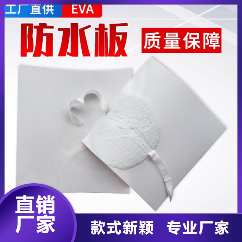 防水板通风降噪丝网客户好评