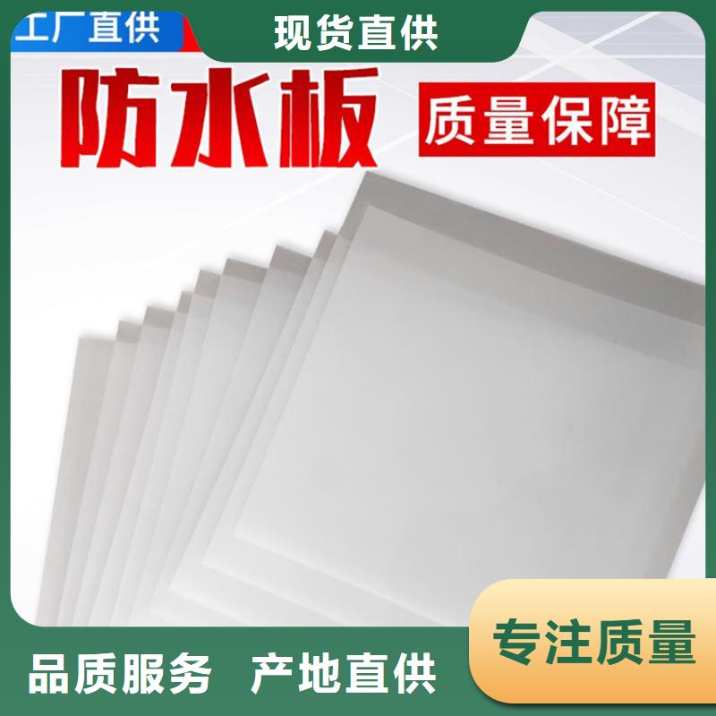 防水板通風(fēng)降噪絲網(wǎng)客戶好評(píng)