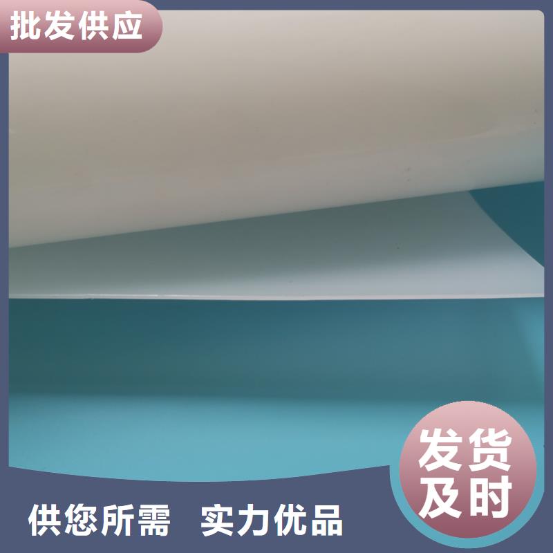 防水板,生態(tài)帶精心打造