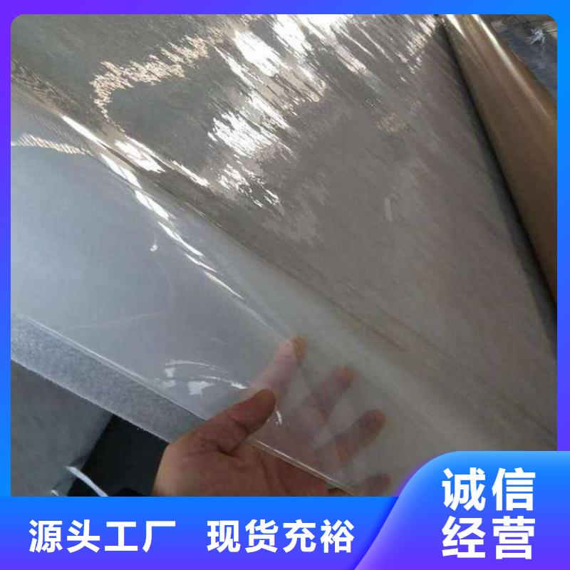 防水板HDPE土工膜放心得选择